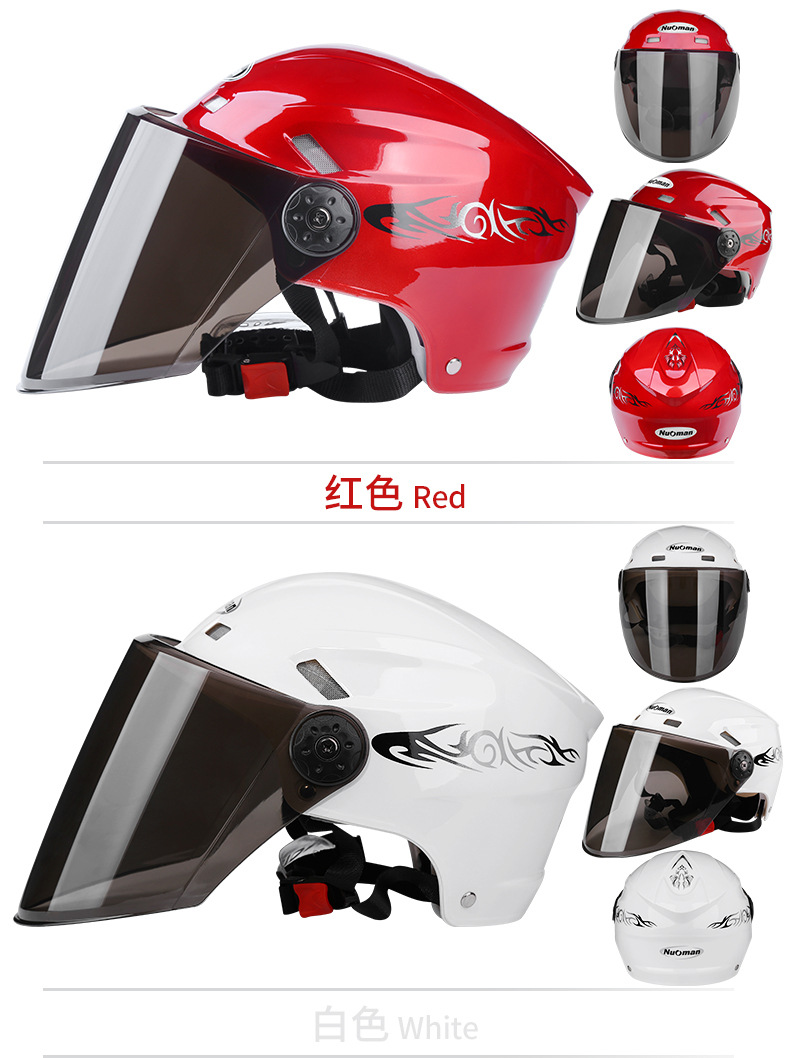 Nuoman 316 Electromobile Motorcycle Helmet Hard Hat for Both Men and Women Summer Helmet