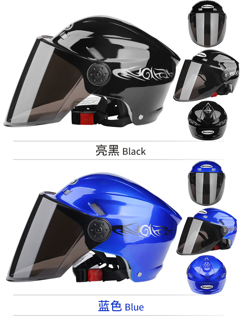 Nuoman 316 Electromobile Motorcycle Helmet Hard Hat for Both Men and Women Summer Helmet