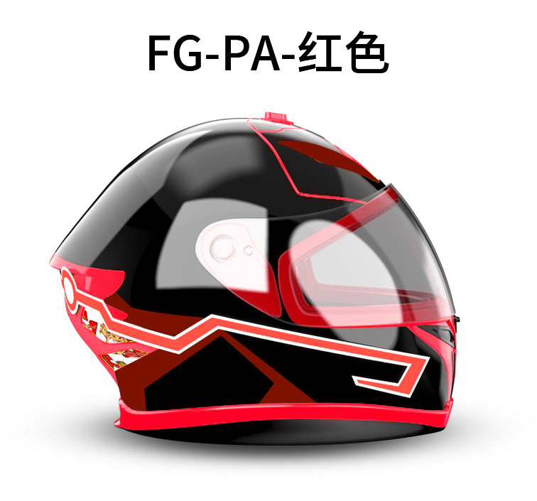 Helmet light bar spot direct hand shake sound with the same helmet modification light bar Helmet light bar spot direct hand shake sound with the same helmet modification light bar
