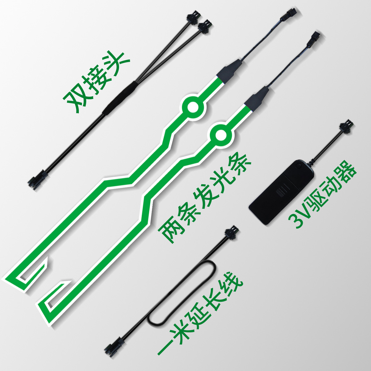 Helmet light bar spot direct hand shake sound with the same helmet modification light bar Helmet light bar spot direct hand shake sound with the same helmet modification light bar