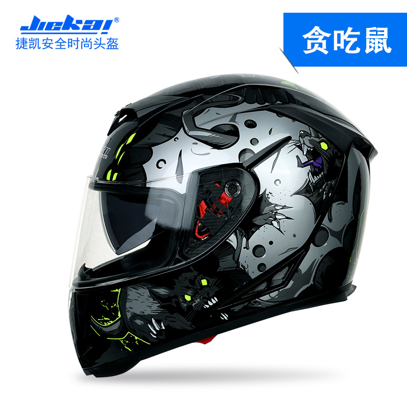 Motorcycle Helmet Men and Women Full Helmet Full Cover Cool Four Seasons Motorcycle Racing Helmet Full Helmet