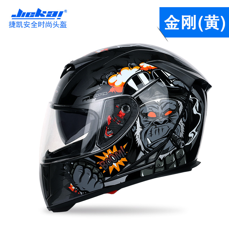 Motorcycle Helmet Men and Women Full Helmet Full Cover Cool Four Seasons Motorcycle Racing Helmet Full Helmet