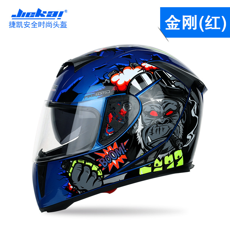 Motorcycle Helmet Men and Women Full Helmet Full Cover Cool Four Seasons Motorcycle Racing Helmet Full Helmet