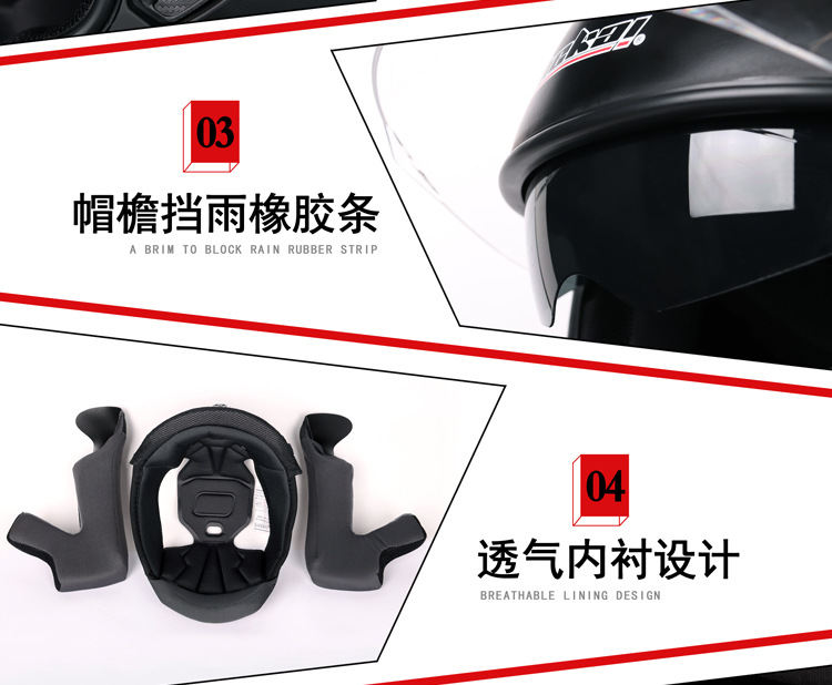 Motorcycle Helmet Men and Women Full Helmet Full Cover Cool Four Seasons Motorcycle Racing Helmet Full Helmet Motorcycle Helmet Men and Women Full Helmet Full Cover Cool Four Seasons Motorcycle Racing Helmet Full Helmet