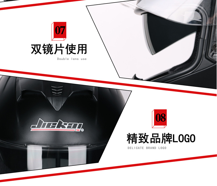 Motorcycle Helmet Men and Women Full Helmet Full Cover Cool Four Seasons Motorcycle Racing Helmet Full Helmet Motorcycle Helmet Men and Women Full Helmet Full Cover Cool Four Seasons Motorcycle Racing Helmet Full Helmet