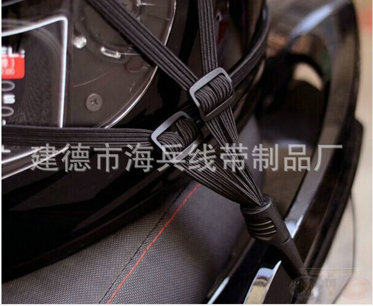 Supply Elastic Motorcycle Helmet Rope Helmet Braided Rope High-Strength Memory Electric Bicycle Helmet Rope