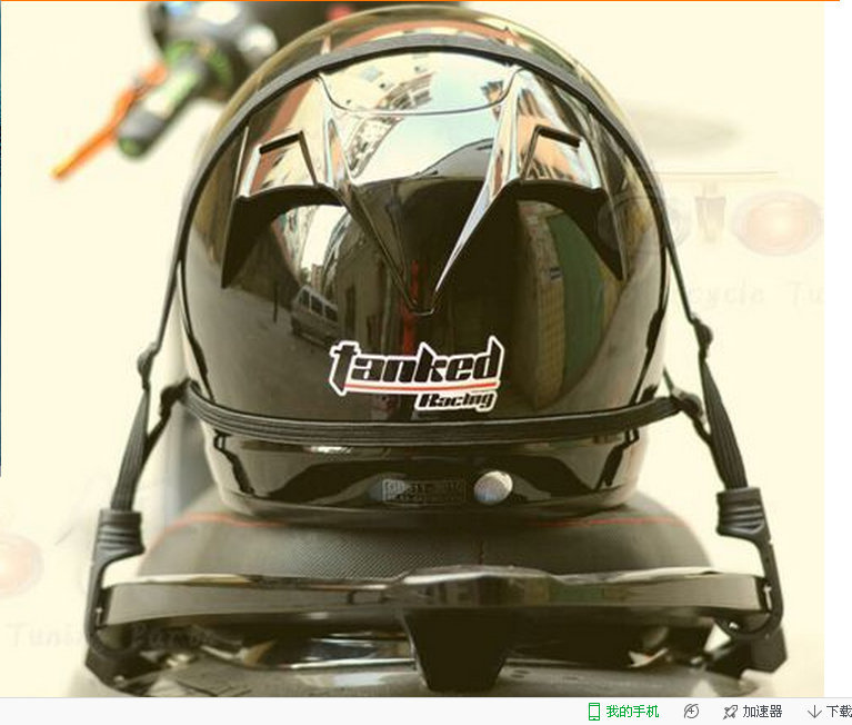 Supply Elastic Motorcycle Helmet Rope Helmet Braided Rope High-Strength Memory Electric Bicycle Helmet Rope