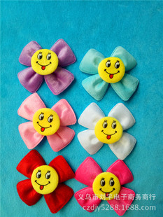 Supply Ultrasonic Embossing Laminate Various Shapes Cloth Flowers Headdress Supply Ultrasonic Embossing Laminate Various Shapes Cloth Flowers Headdress