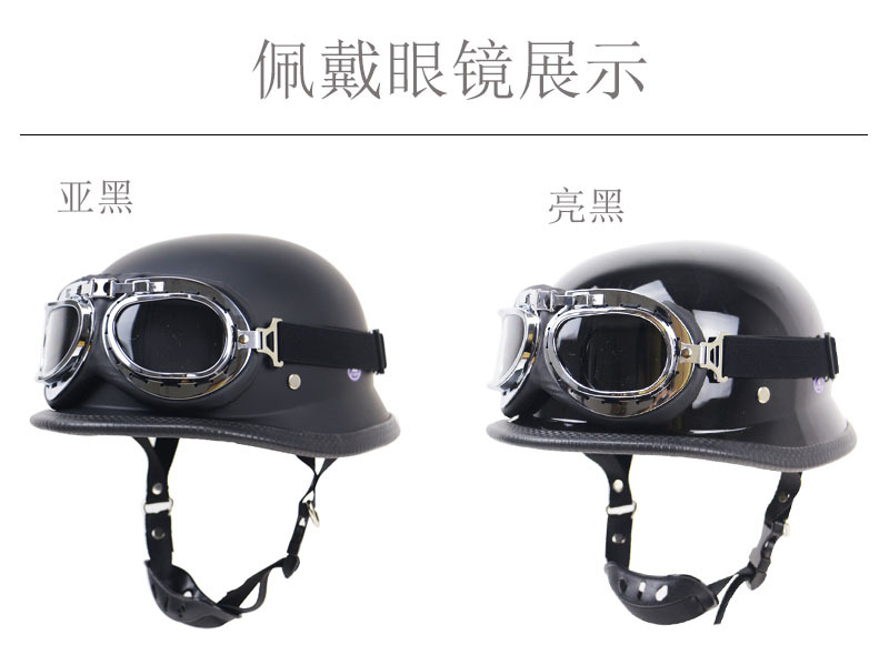 Motorcycle Helmet Retro Half Helmet Harley Motorcycle Helmet Outdoor Riding Protective Helmet DOT Certification Motorcycle Helmet Retro Half Helmet Harley Motorcycle Helmet Outdoor Riding Protective Helmet DOT Certification