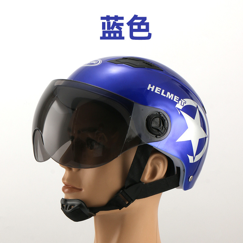 Summer Harley Helmet Riding Helmet Men and Women Electric Bicycle Helmet Electromobile Helmet Summer Helmet Bicycle