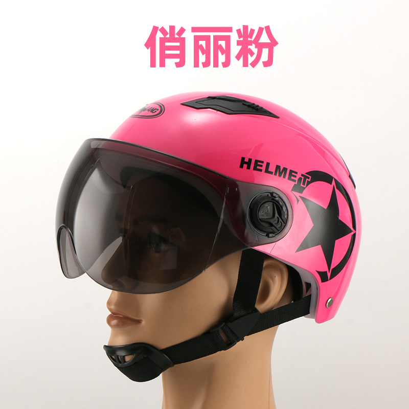 Summer Harley Helmet Riding Helmet Men and Women Electric Bicycle Helmet Electromobile Helmet Summer Helmet Bicycle