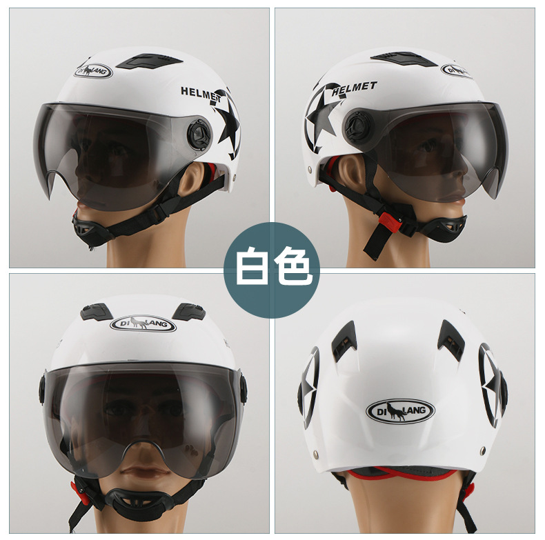 Summer Harley Helmet Riding Helmet Men and Women Electric Bicycle Helmet Electromobile Helmet Summer Helmet Bicycle