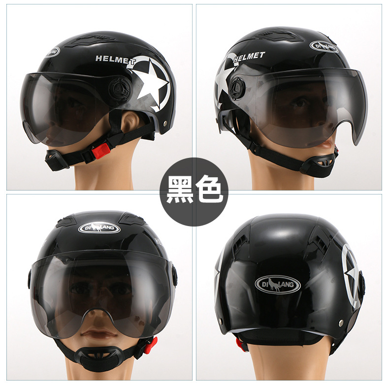 Summer Harley Helmet Riding Helmet Men and Women Electric Bicycle Helmet Electromobile Helmet Summer Helmet Bicycle