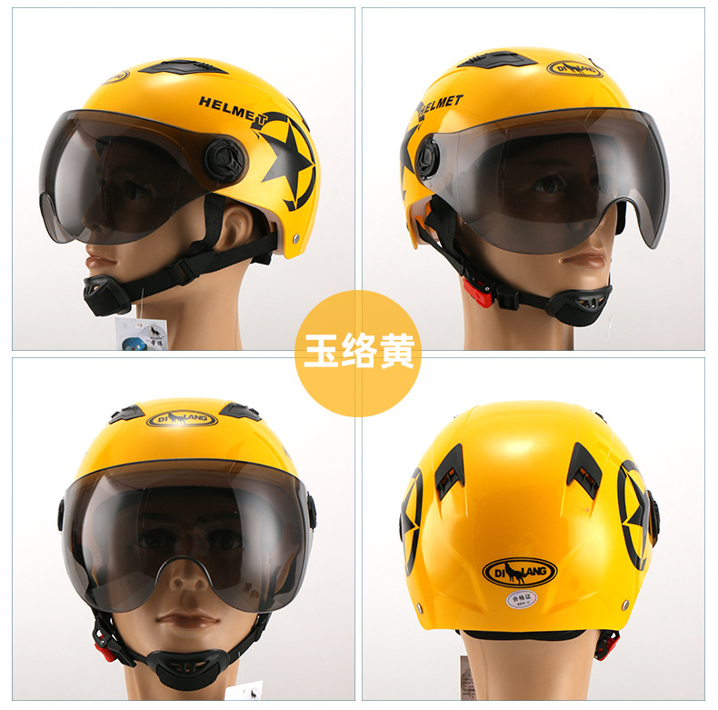 Summer Harley Helmet Riding Helmet Men and Women Electric Bicycle Helmet Electromobile Helmet Summer Helmet Bicycle