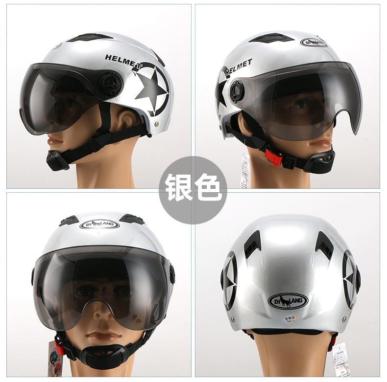 Summer Harley Helmet Riding Helmet Men and Women Electric Bicycle Helmet Electromobile Helmet Summer Helmet Bicycle