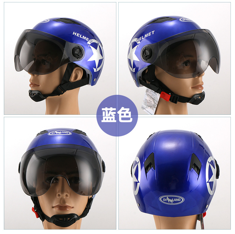 Summer Harley Helmet Riding Helmet Men and Women Electric Bicycle Helmet Electromobile Helmet Summer Helmet Bicycle