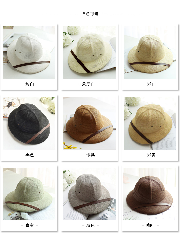 Foreign trade British explorer cap cool helmet cold cap pith cap outdoor Vietnam wholesale custom helmet cap
