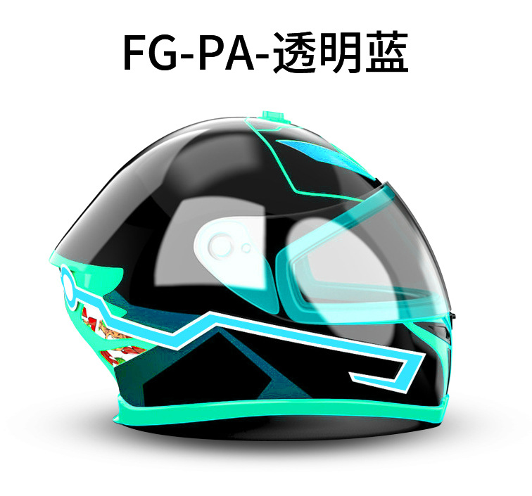 Helmet light bar motorcycle helmet light bar 3V driver Helmet light bar motorcycle helmet light bar 3V driver