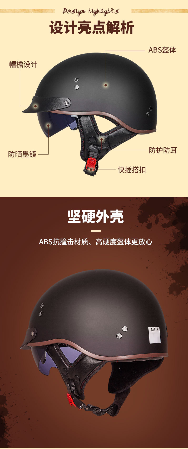 GXT Motorcycle Helmet Half Helmet Four Seasons Retro Harley Prince Helmet Retro Electric Car Men Head Helmet MT-4 GXT Motorcycle Helmet Half Helmet Four Seasons Retro Harley Prince Helmet Retro Electric Car Men Head Helmet MT-4