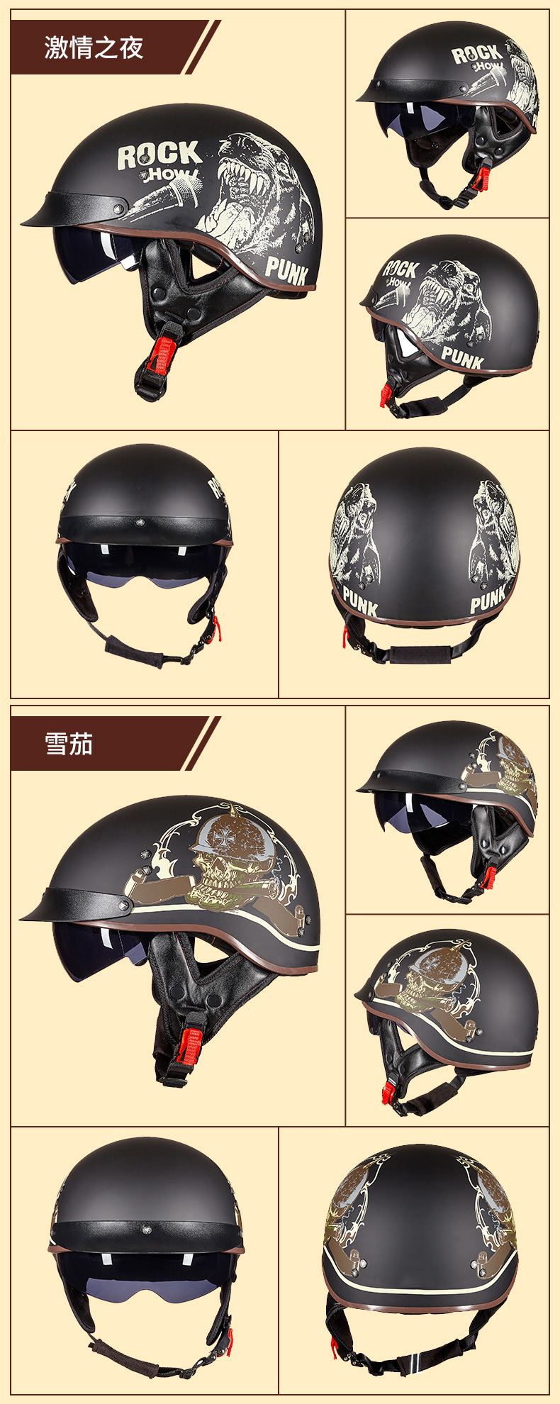 GXT Motorcycle Helmet Half Helmet Four Seasons Retro Harley Prince Helmet Retro Electric Car Men Head Helmet MT-4 GXT Motorcycle Helmet Half Helmet Four Seasons Retro Harley Prince Helmet Retro Electric Car Men Head Helmet MT-4