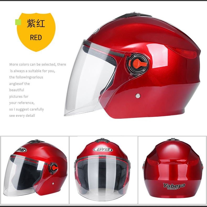 BYBAbiya 709 New Half Helmet Electric Bicycle Helmet for Both Men and Women Helmet Four Seasons Helmet Riding Helmet