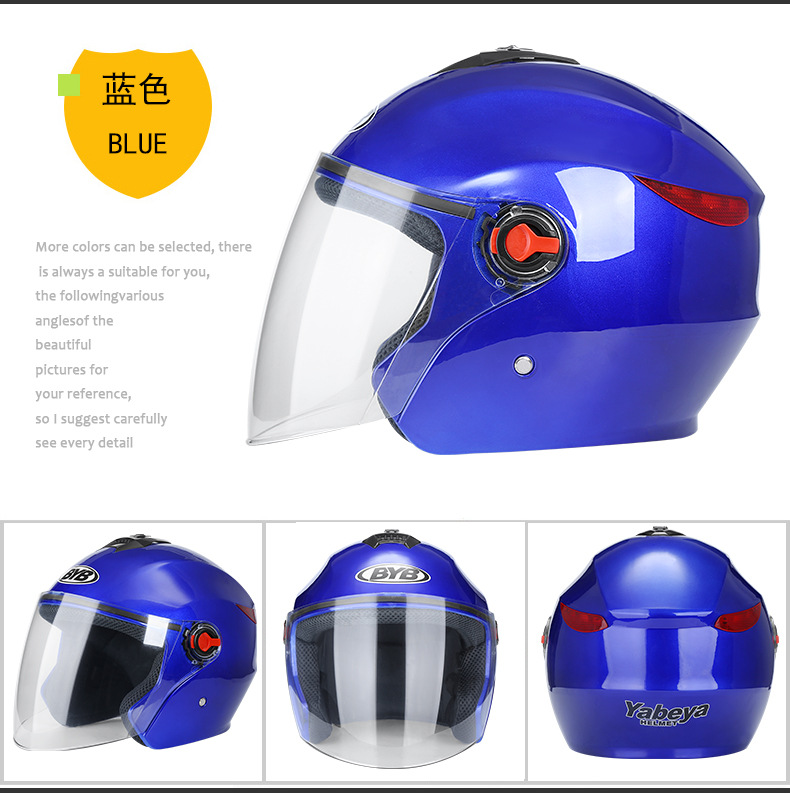 BYBAbiya 709 New Half Helmet Electric Bicycle Helmet for Both Men and Women Helmet Four Seasons Helmet Riding Helmet