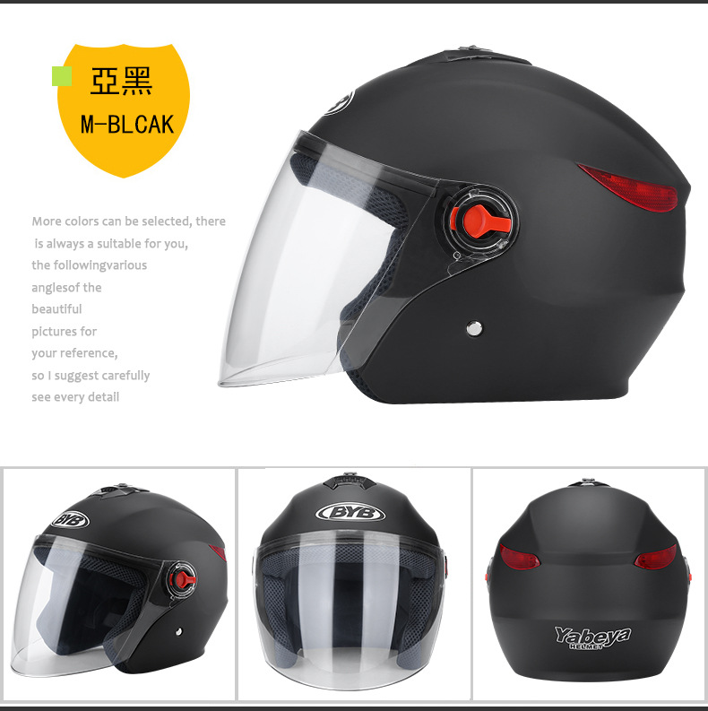 BYBAbiya 709 New Half Helmet Electric Bicycle Helmet for Both Men and Women Helmet Four Seasons Helmet Riding Helmet