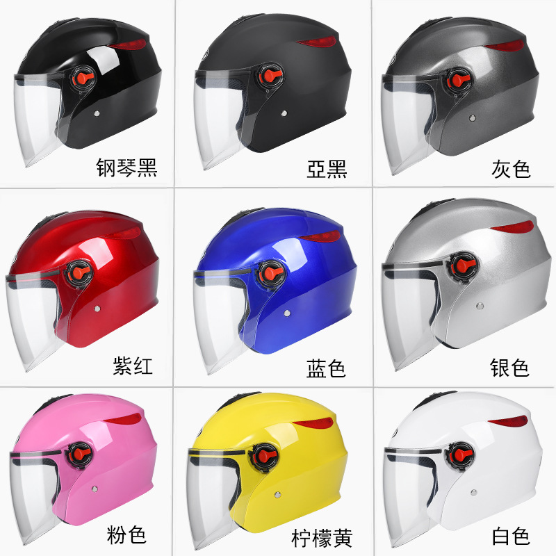 BYBAbiya 709 New Half Helmet Electric Bicycle Helmet for Both Men and Women Helmet Four Seasons Helmet Riding Helmet