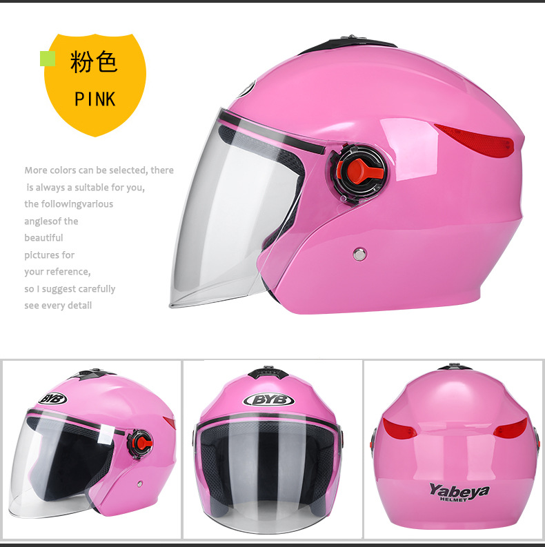 BYBAbiya 709 New Half Helmet Electric Bicycle Helmet for Both Men and Women Helmet Four Seasons Helmet Riding Helmet