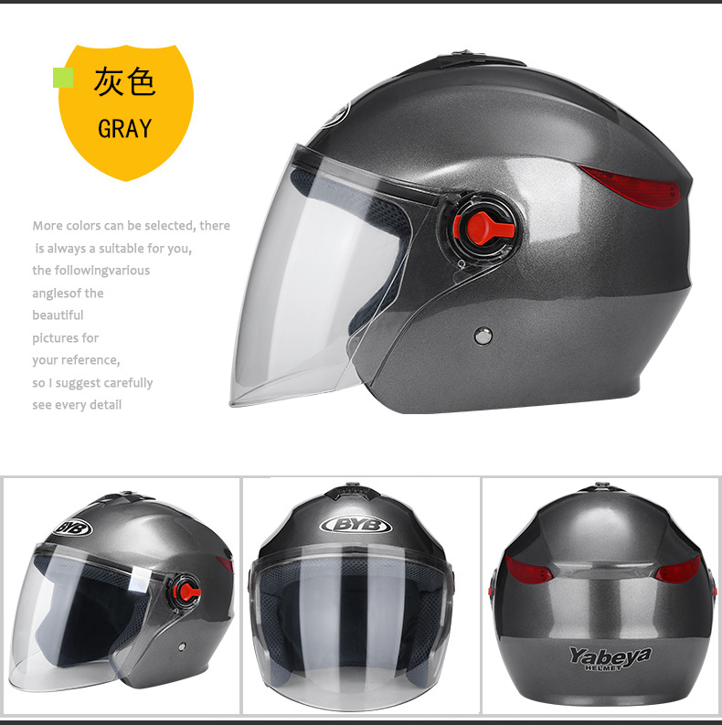 BYBAbiya 709 New Half Helmet Electric Bicycle Helmet for Both Men and Women Helmet Four Seasons Helmet Riding Helmet