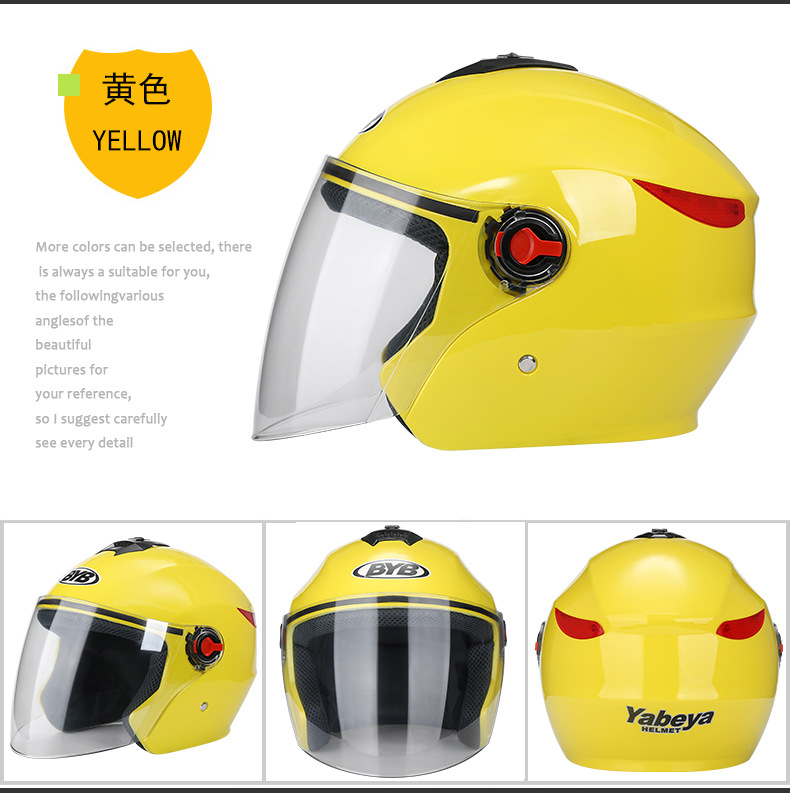 BYBAbiya 709 New Half Helmet Electric Bicycle Helmet for Both Men and Women Helmet Four Seasons Helmet Riding Helmet