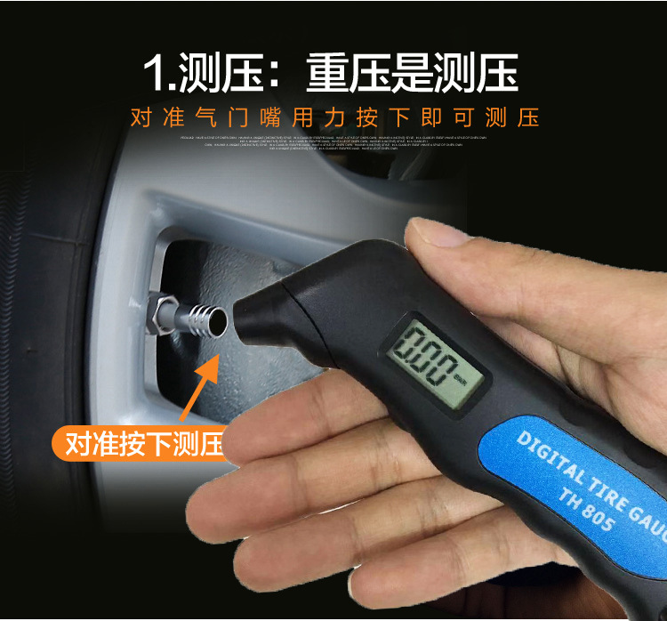 Air Pressure Gauge Multifunctional Tire Pressure Gun Digital Display Tire Gauge Steam Pressure Gauge Tire Pressure Gauge