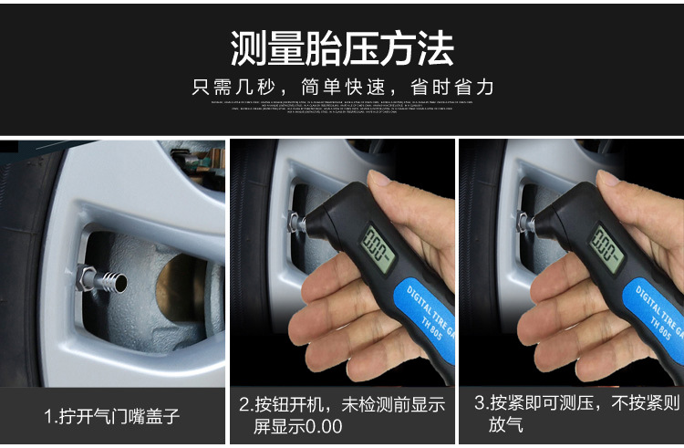 Air Pressure Gauge Multifunctional Tire Pressure Gun Digital Display Tire Gauge Steam Pressure Gauge Tire Pressure Gauge