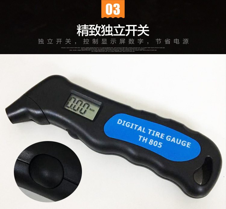 Air Pressure Gauge Multifunctional Tire Pressure Gun Digital Display Tire Gauge Steam Pressure Gauge Tire Pressure Gauge