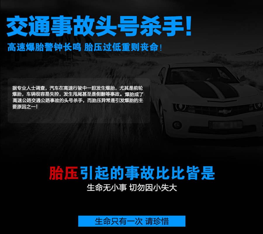Available Car Zhiku Electronic Digital Tire Pressure Monitor Gauge Car Tire Pressure Gauge Digital Tire Pressure Gauge