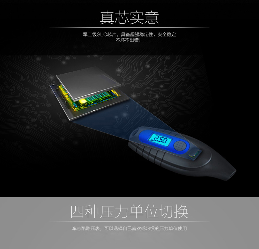 Available Car Zhiku Electronic Digital Tire Pressure Monitor Gauge Car Tire Pressure Gauge Digital Tire Pressure Gauge