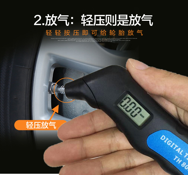 Air Pressure Gauge Multifunctional Tire Pressure Gun Digital Display Tire Gauge Steam Pressure Gauge Tire Pressure Gauge Air Pressure Gauge Multifunctional Tire Pressure Gun Digital Display Tire Gauge Steam Pressure Gauge Tire Pressure Gauge
