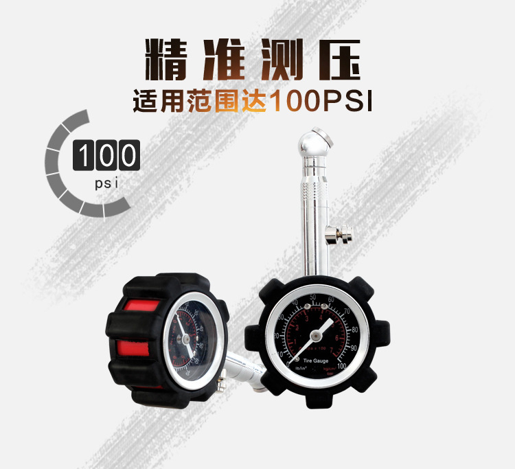 Pressure Gauge of Automobile Boxed Tire Pressure Gauge Tire Pressure Gauge Digital Tire Pressure Monitoring Instrument