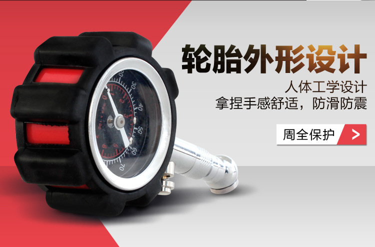 Pressure Gauge of Automobile Boxed Tire Pressure Gauge Tire Pressure Gauge Digital Tire Pressure Monitoring Instrument