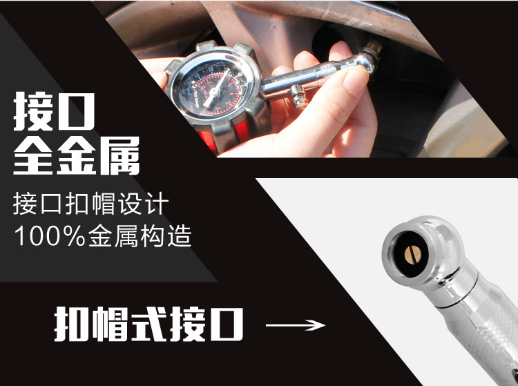 Pressure Gauge of Automobile Boxed Tire Pressure Gauge Tire Pressure Gauge Digital Tire Pressure Monitoring Instrument