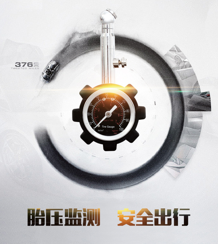 Pressure Gauge of Automobile Boxed Tire Pressure Gauge Tire Pressure Gauge Digital Tire Pressure Monitoring Instrument