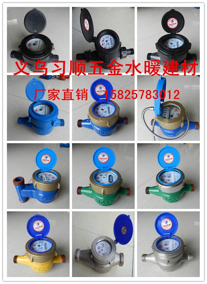 Factory direct sales YN60 seismic pressure gauge oil-filled shock-proof barometer hydraulic watch Factory direct sales YN60 seismic pressure gauge oil-filled shock-proof barometer hydraulic watch