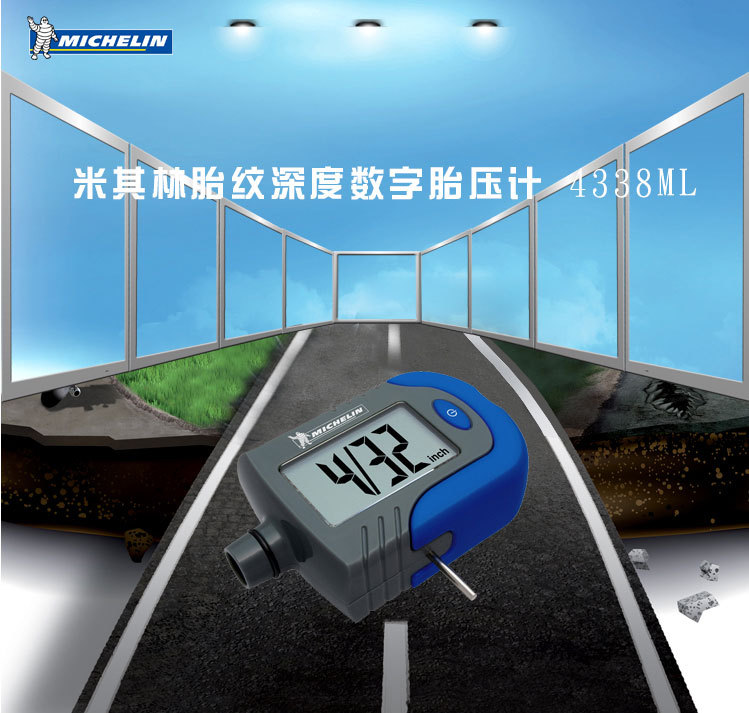 Michelin Michelin 4338ml Digital Tire Pressure Gauge Tire Pressure Gauge Can Measure Tread Depth