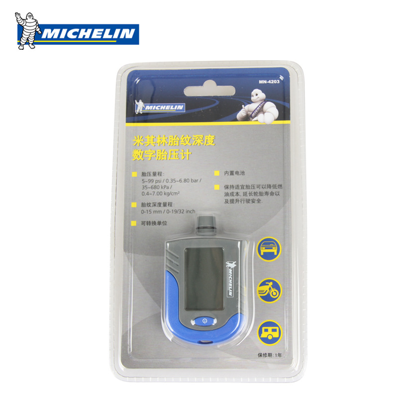 Michelin Michelin 4338ml Digital Tire Pressure Gauge Tire Pressure Gauge Can Measure Tread Depth