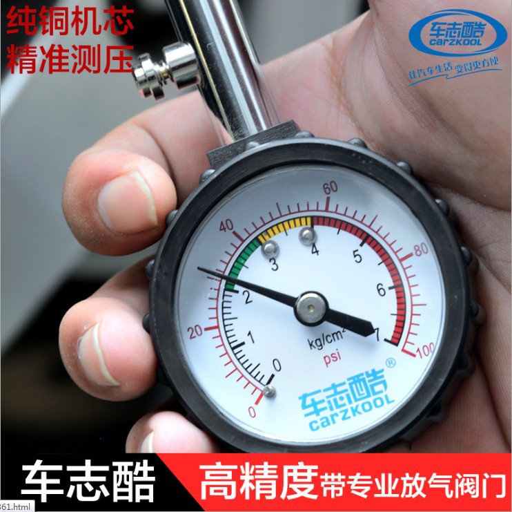 Gauge of Automobile Car Tire Pressure Gauge Tire Pressure Gauge Digital Display Tire Pressure Monitoring Deflation