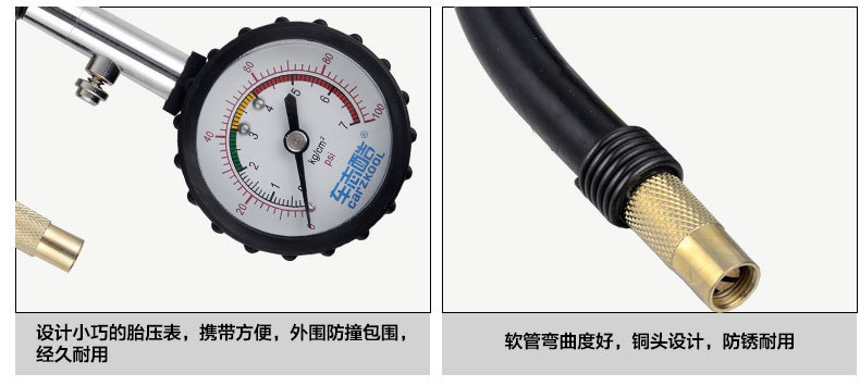 Gauge of Automobile Car Tire Pressure Gauge Tire Pressure Gauge Digital Display Tire Pressure Monitoring Deflation