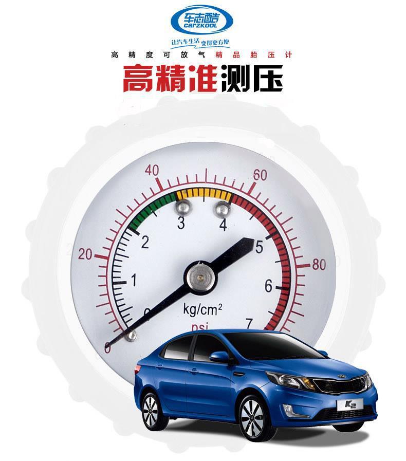 Gauge of Automobile Car Tire Pressure Gauge Tire Pressure Gauge Digital Display Tire Pressure Monitoring Deflation