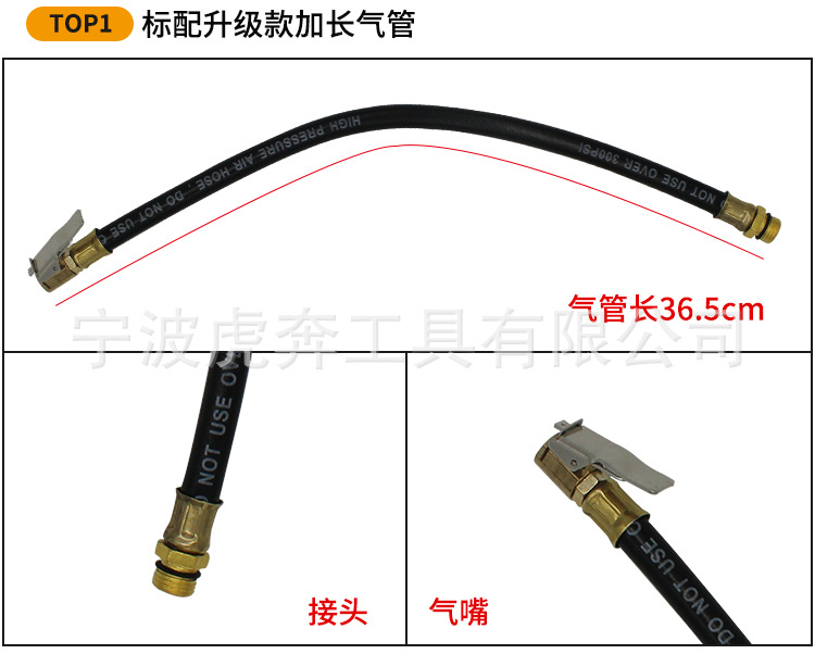 Spot Supply "High Precision Digital Display Tire Pressure Gun Digital Display Inflating Meter Digital Display Tire Pressure Gauge Spot Supply "High Precision Digital Display Tire Pressure Gun Digital Display Inflating Meter Digital Display Tire Pressure Gauge