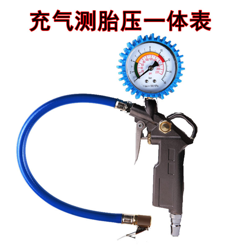 Gauge of Automobile Car Tire Pressure Gauge Tire Pressure Gauge Tire Pressure Monitoring Inflatable Gun Deflector