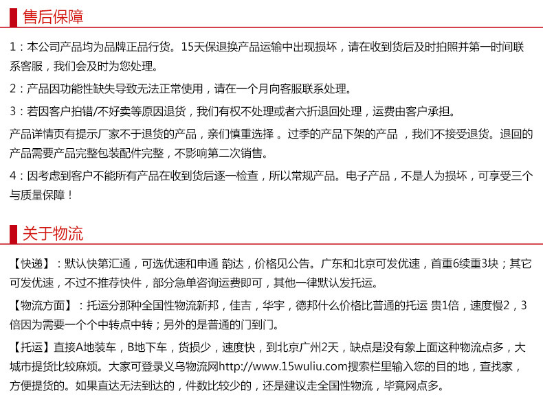 Gauge of Automobile Car Tire Pressure Gauge Tire Pressure Gauge Tire Pressure Monitoring Inflatable Gun Deflector